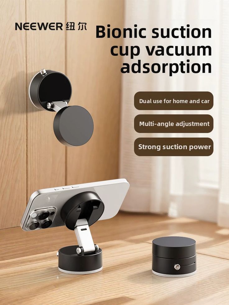 360° Rotating Magnetic Car Phone Holder